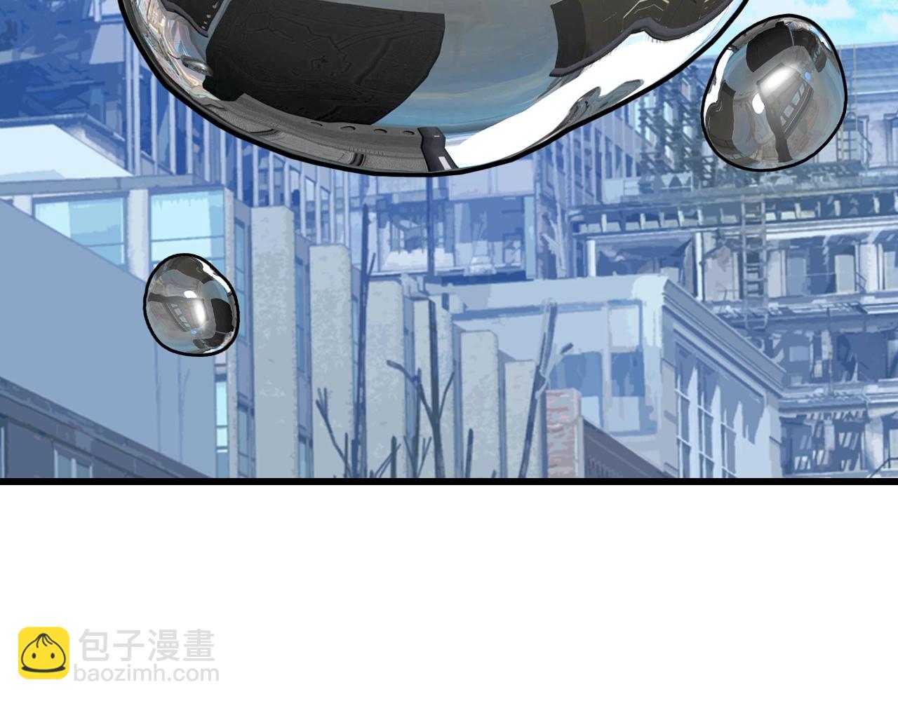 不敗玩家 - 第61話 崩壞時刻(3/5) - 3