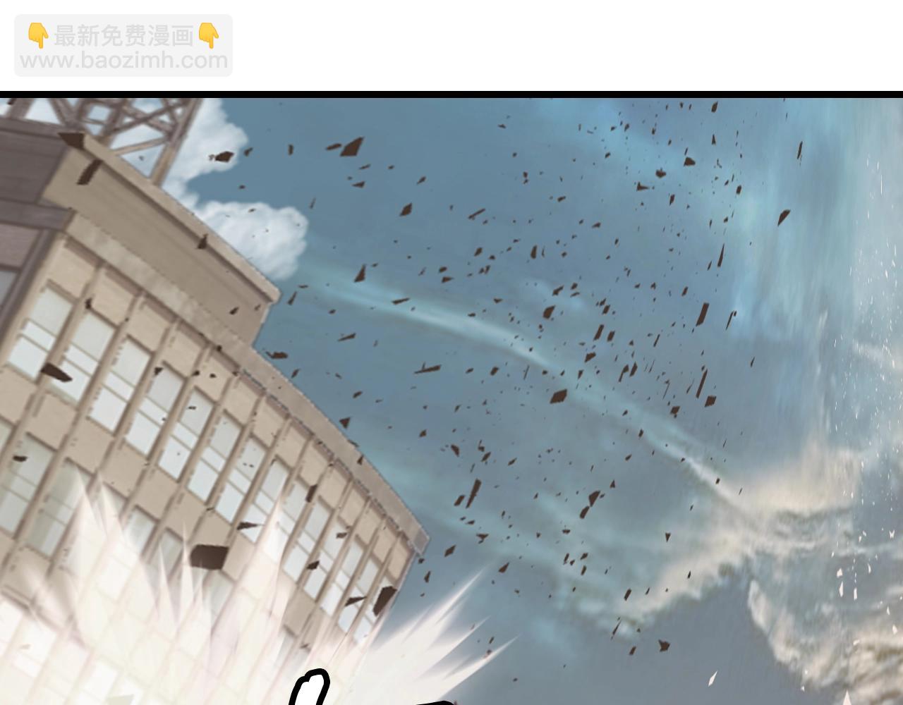 不敗玩家 - 第61話 崩壞時刻(3/5) - 5