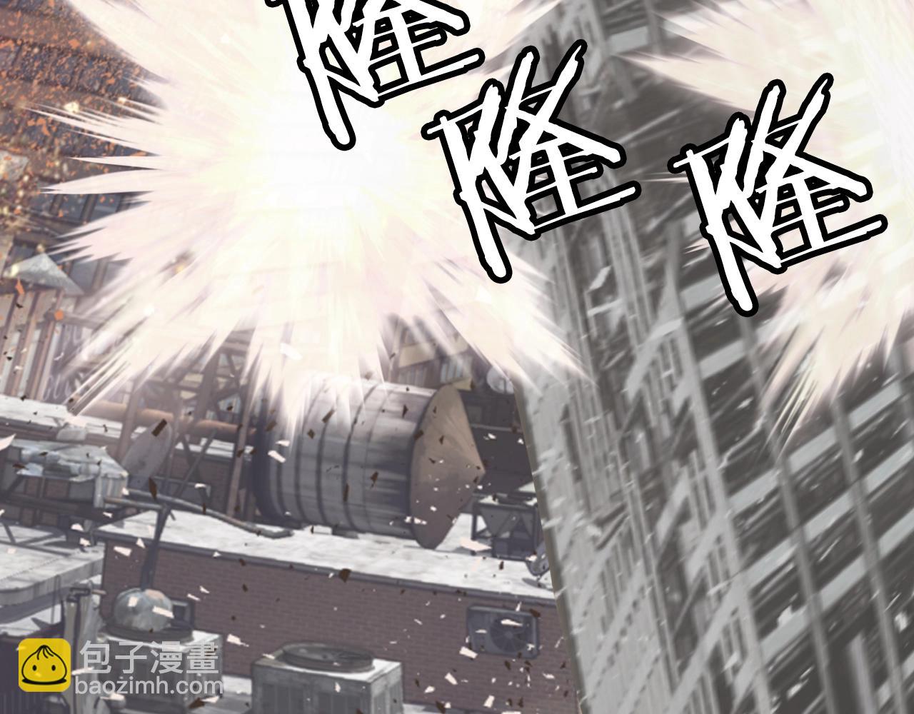 不敗玩家 - 第61話 崩壞時刻(4/5) - 5