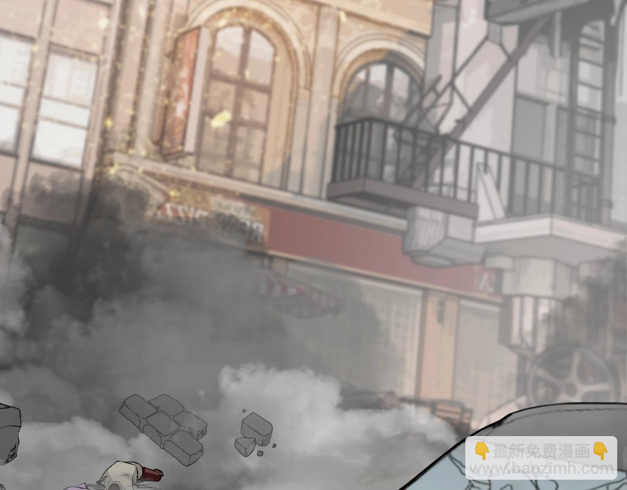 不敗玩家 - 第61話 崩壞時刻(4/5) - 2