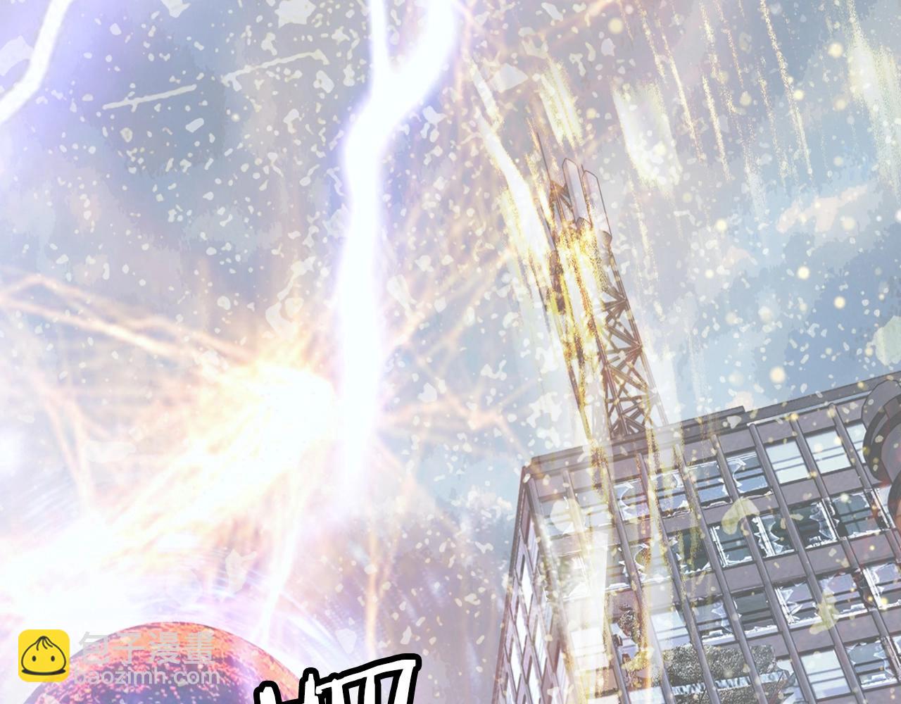 不敗玩家 - 第61話 崩壞時刻(4/5) - 5