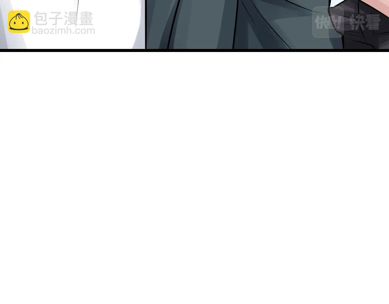 不敗玩家 - 第61話 崩壞時刻(1/5) - 1