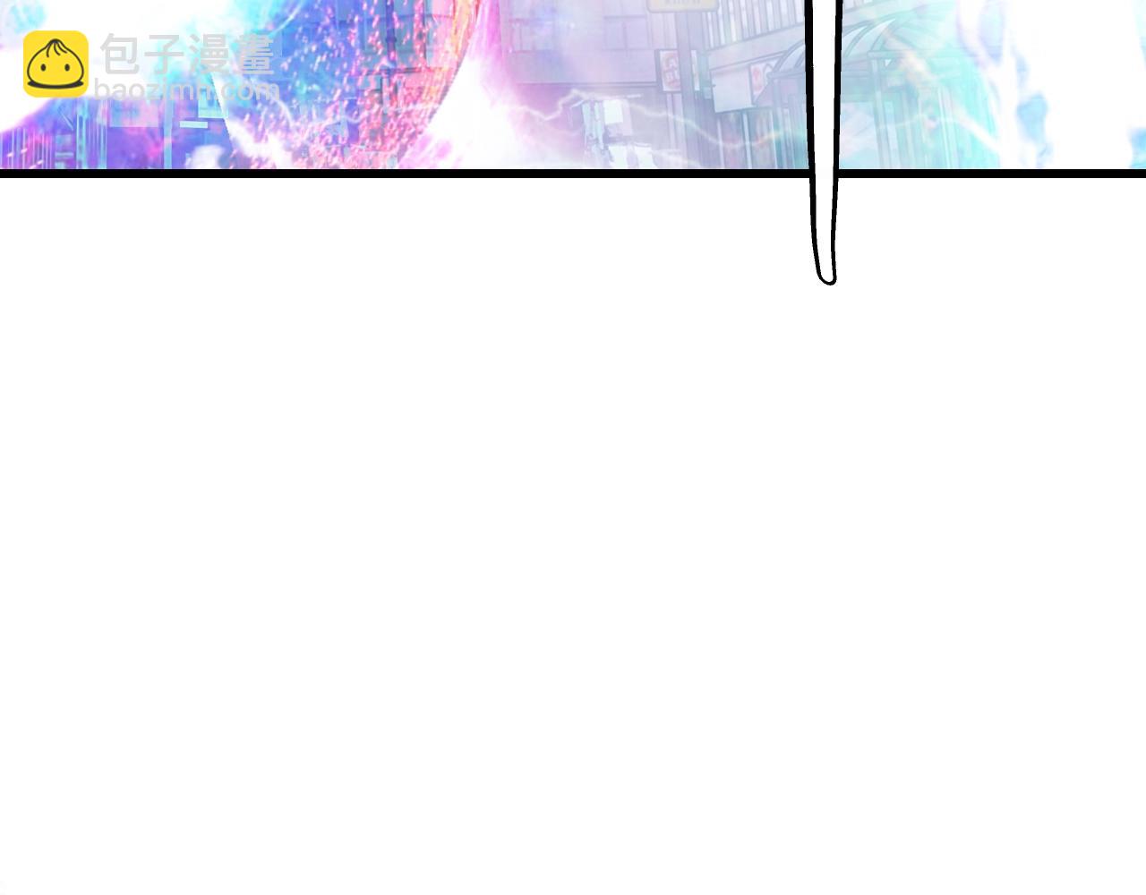 不敗玩家 - 第61話 崩壞時刻(4/5) - 8