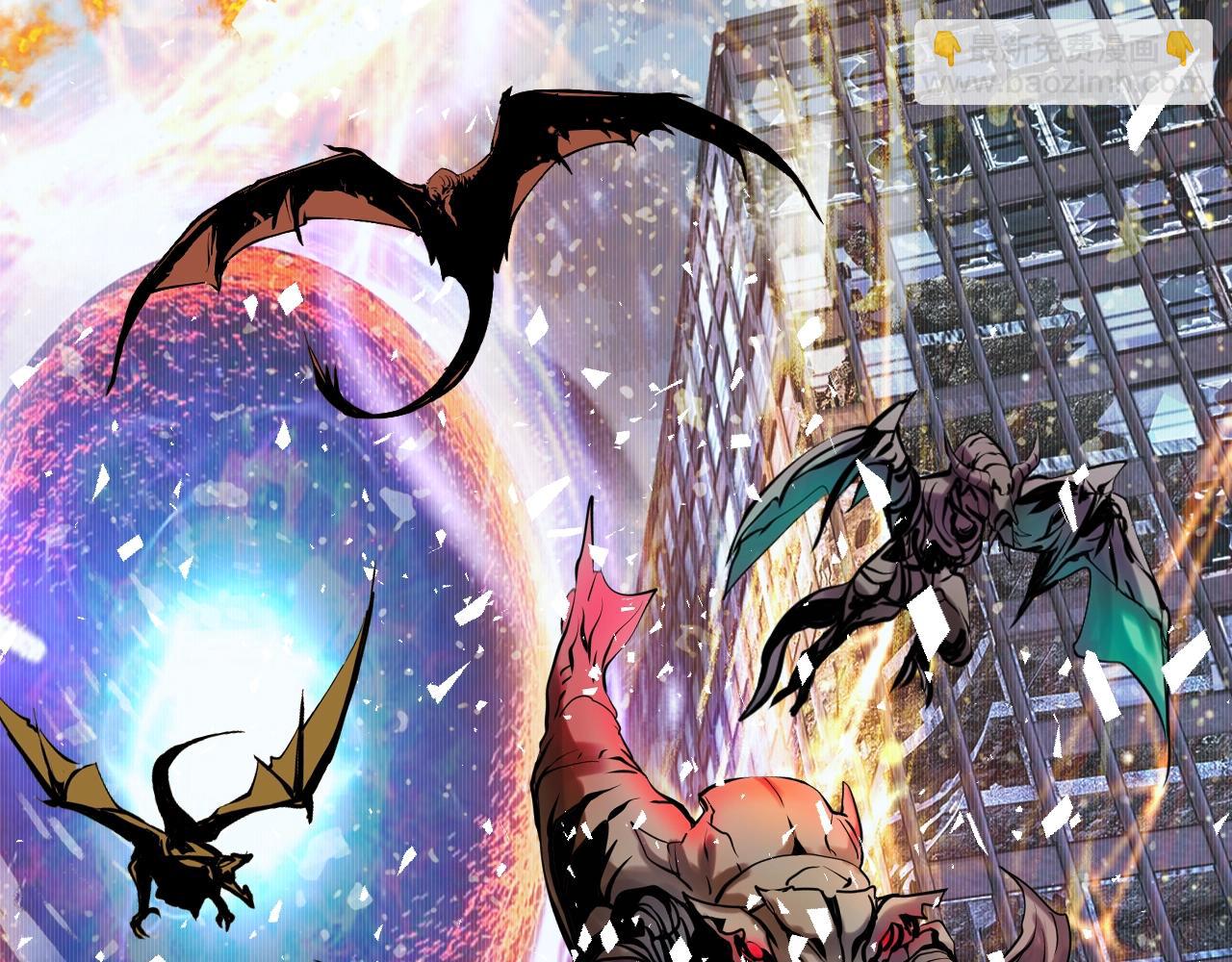 不敗玩家 - 第61話 崩壞時刻(4/5) - 7