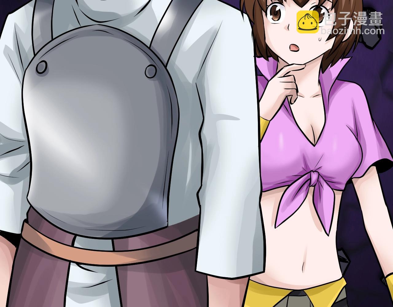 不敗玩家 - 第61話 崩壞時刻(1/5) - 3