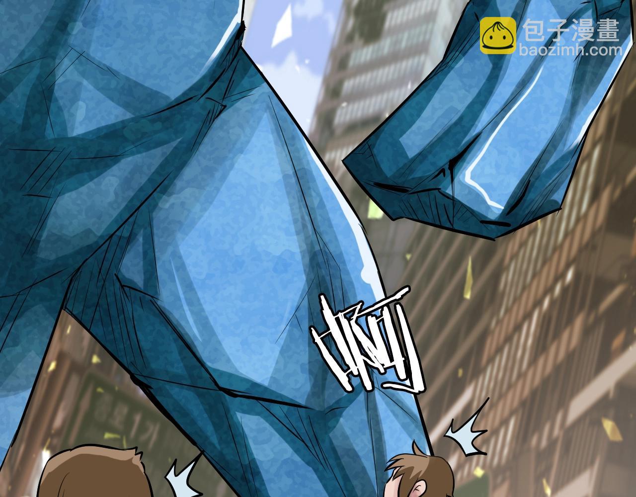 不敗玩家 - 第61話 崩壞時刻(4/5) - 1