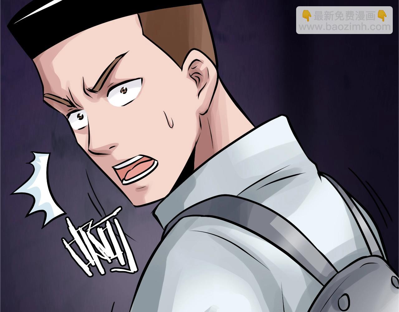 不敗玩家 - 第61話 崩壞時刻(1/5) - 2