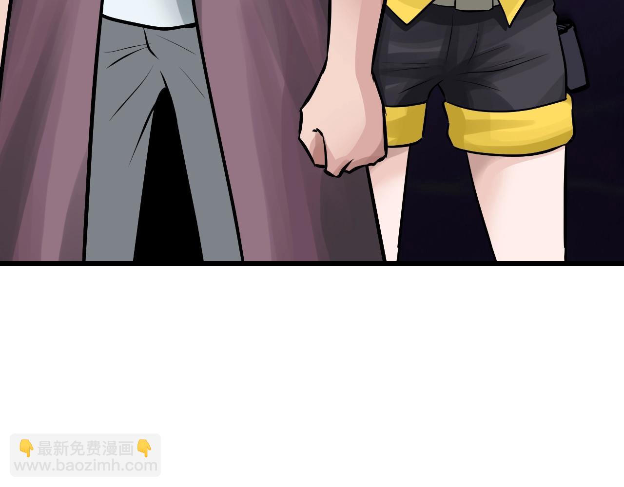 不敗玩家 - 第61話 崩壞時刻(1/5) - 4