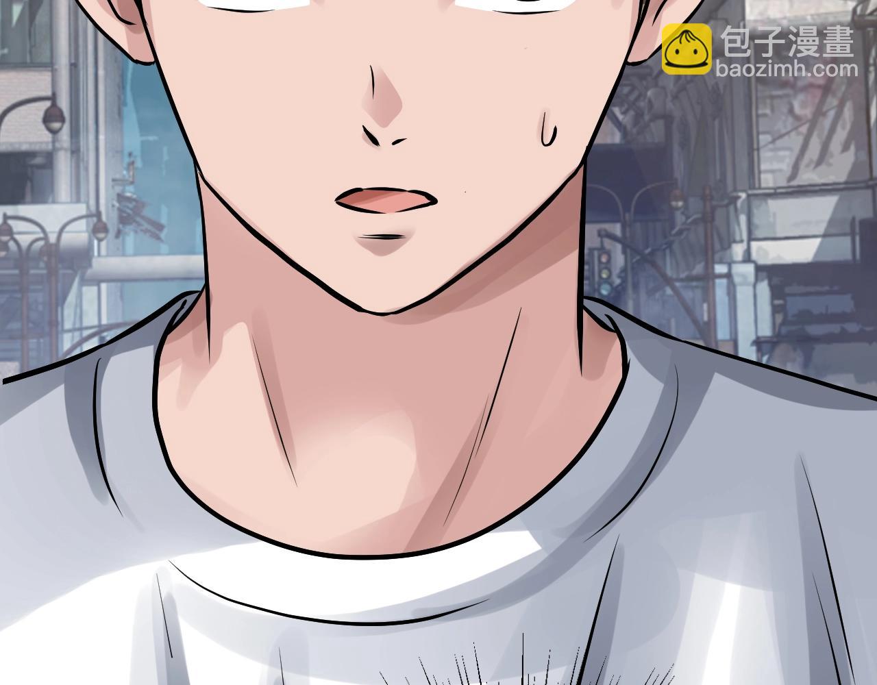 不敗玩家 - 第61話 崩壞時刻(5/5) - 1