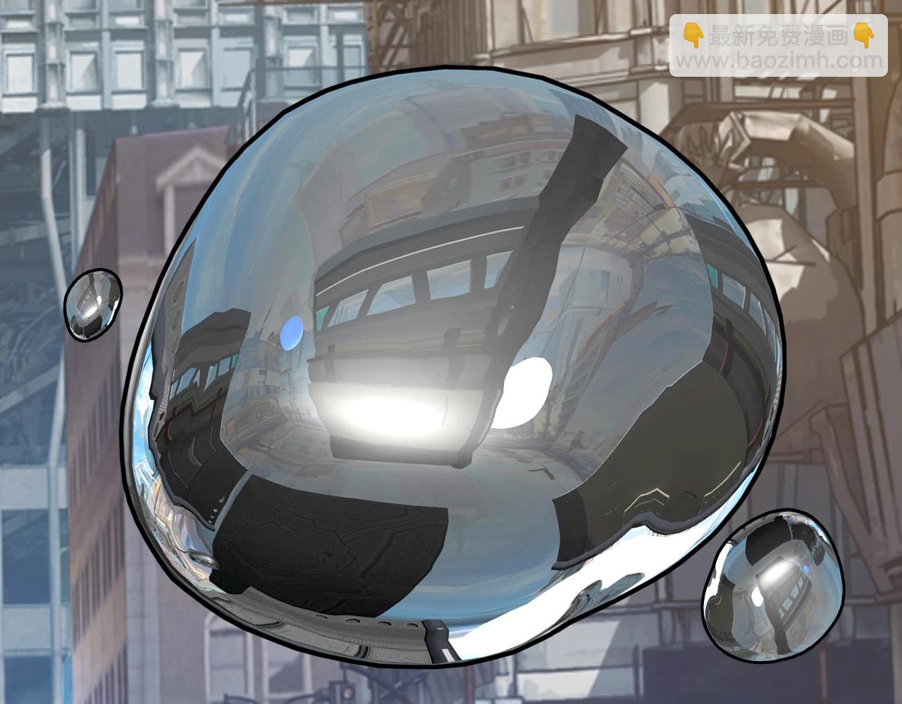 不敗玩家 - 第61話 崩壞時刻(5/5) - 3