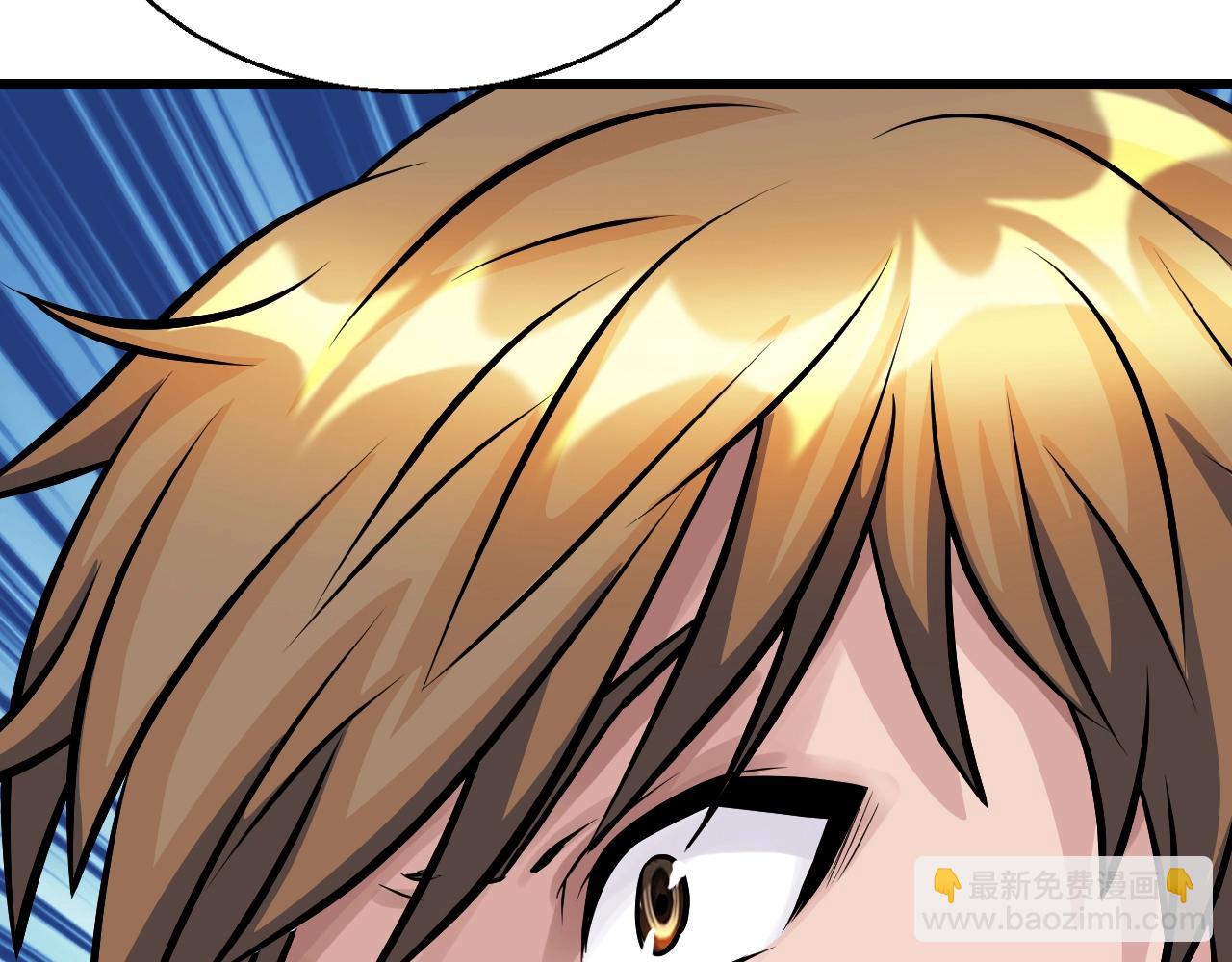 不敗玩家 - 第61話 崩壞時刻(5/5) - 3