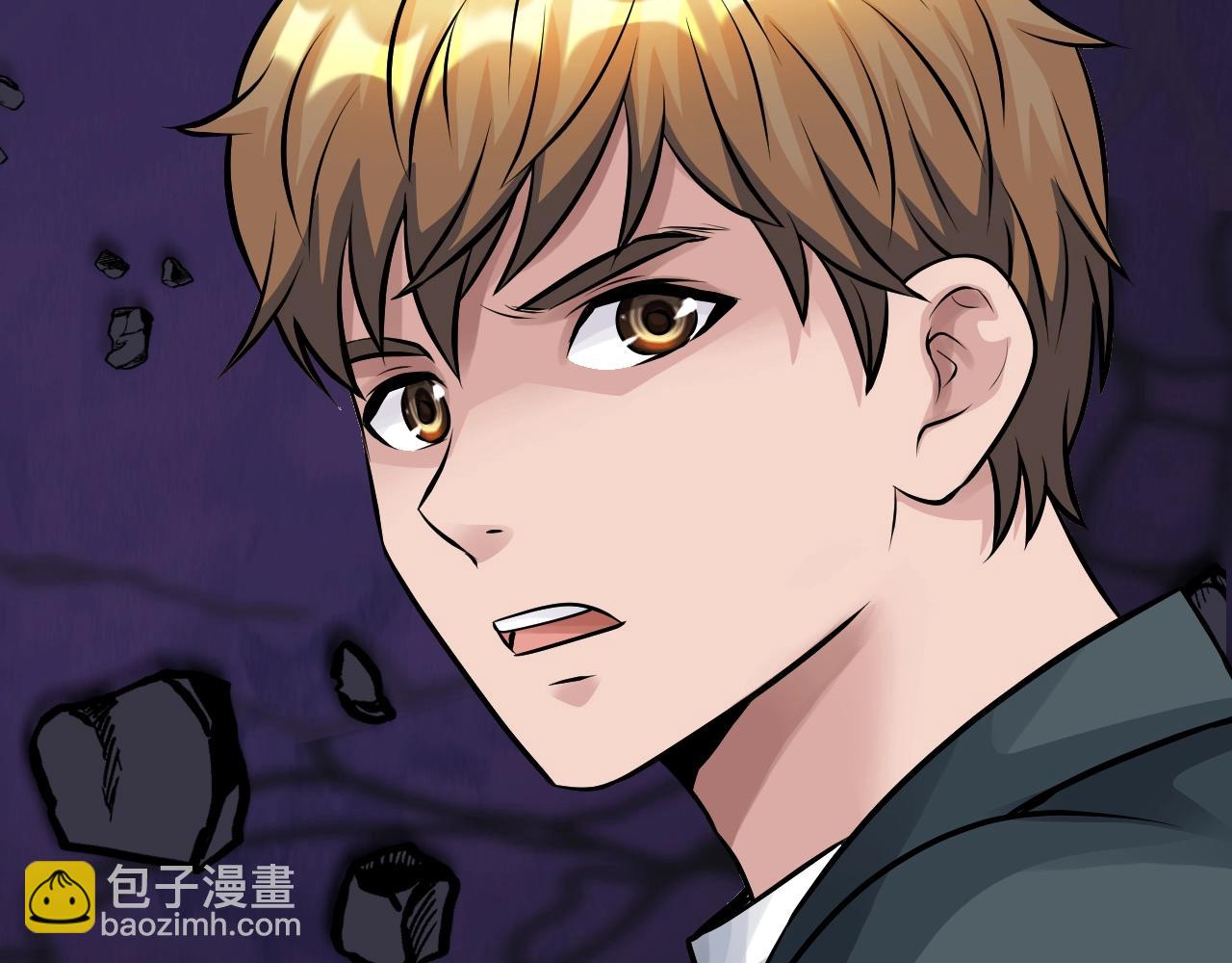 不敗玩家 - 第61話 崩壞時刻(1/5) - 6