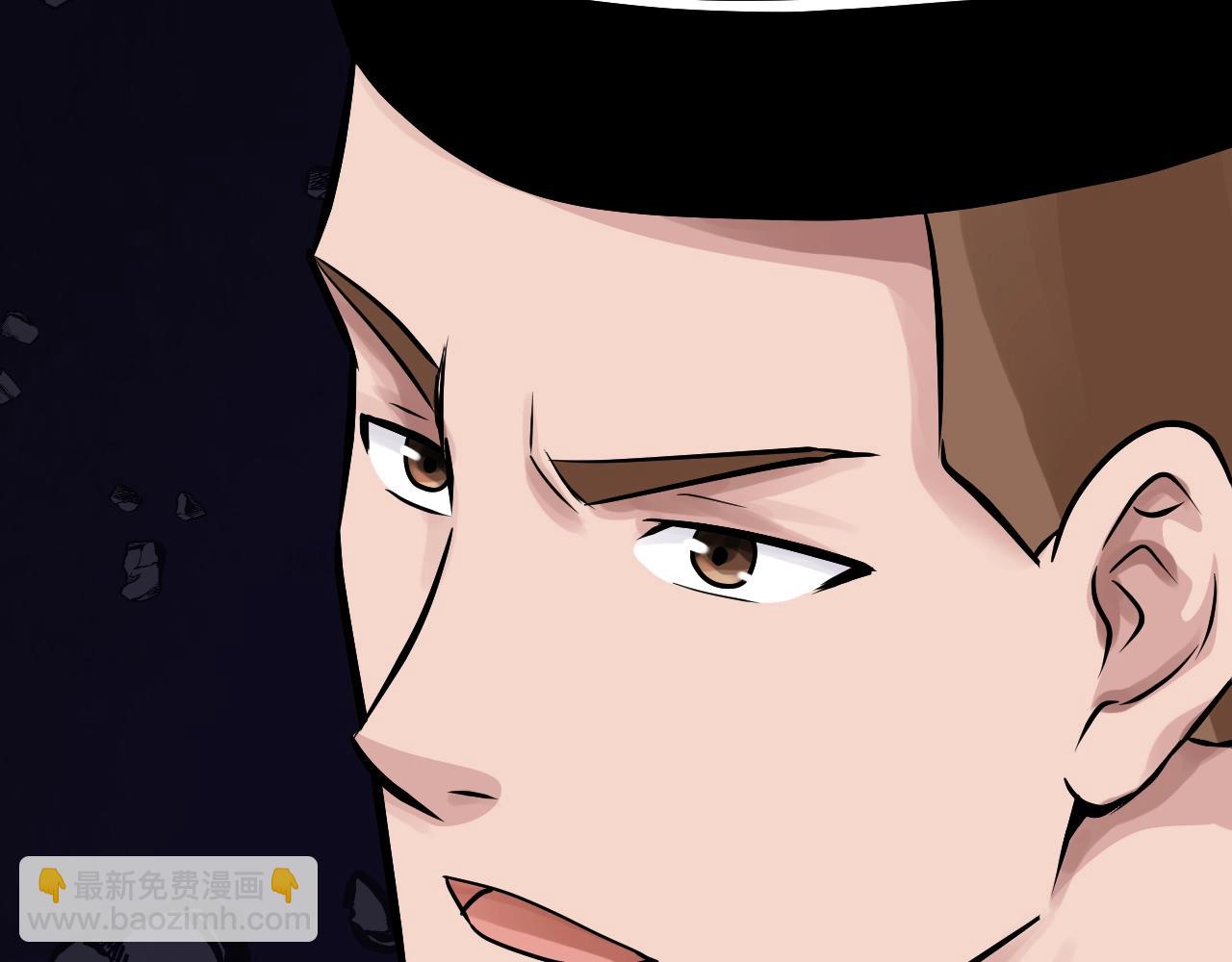 不敗玩家 - 第61話 崩壞時刻(1/5) - 2