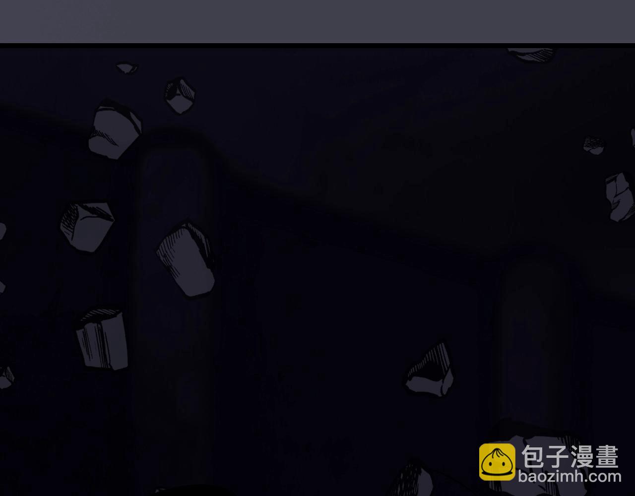 不敗玩家 - 第61話 崩壞時刻(1/5) - 5