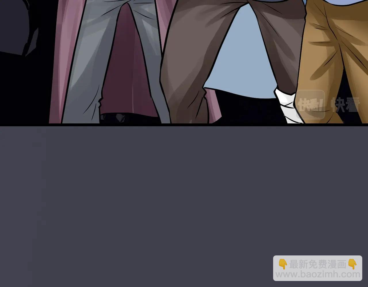 不敗玩家 - 第61話 崩壞時刻(1/5) - 7