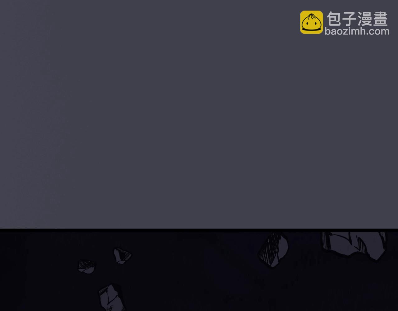 不敗玩家 - 第61話 崩壞時刻(1/5) - 8