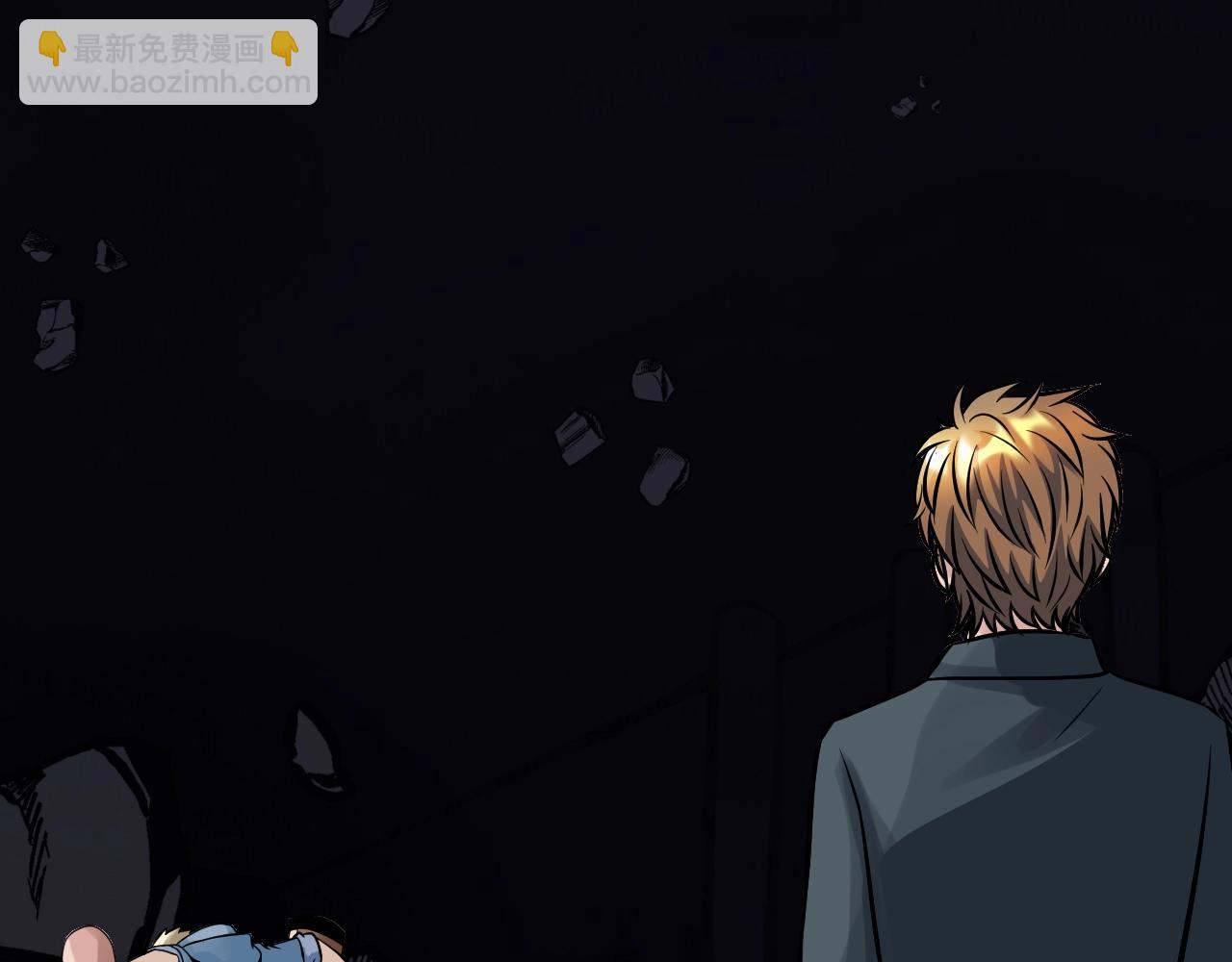 不敗玩家 - 第61話 崩壞時刻(1/5) - 1