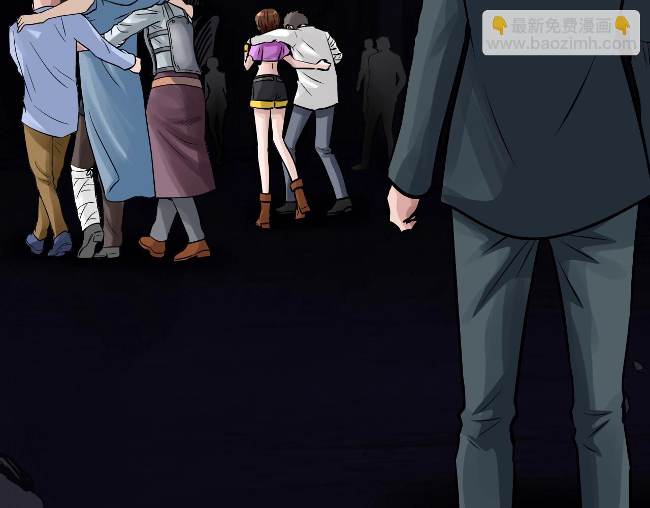 不敗玩家 - 第61話 崩壞時刻(1/5) - 2