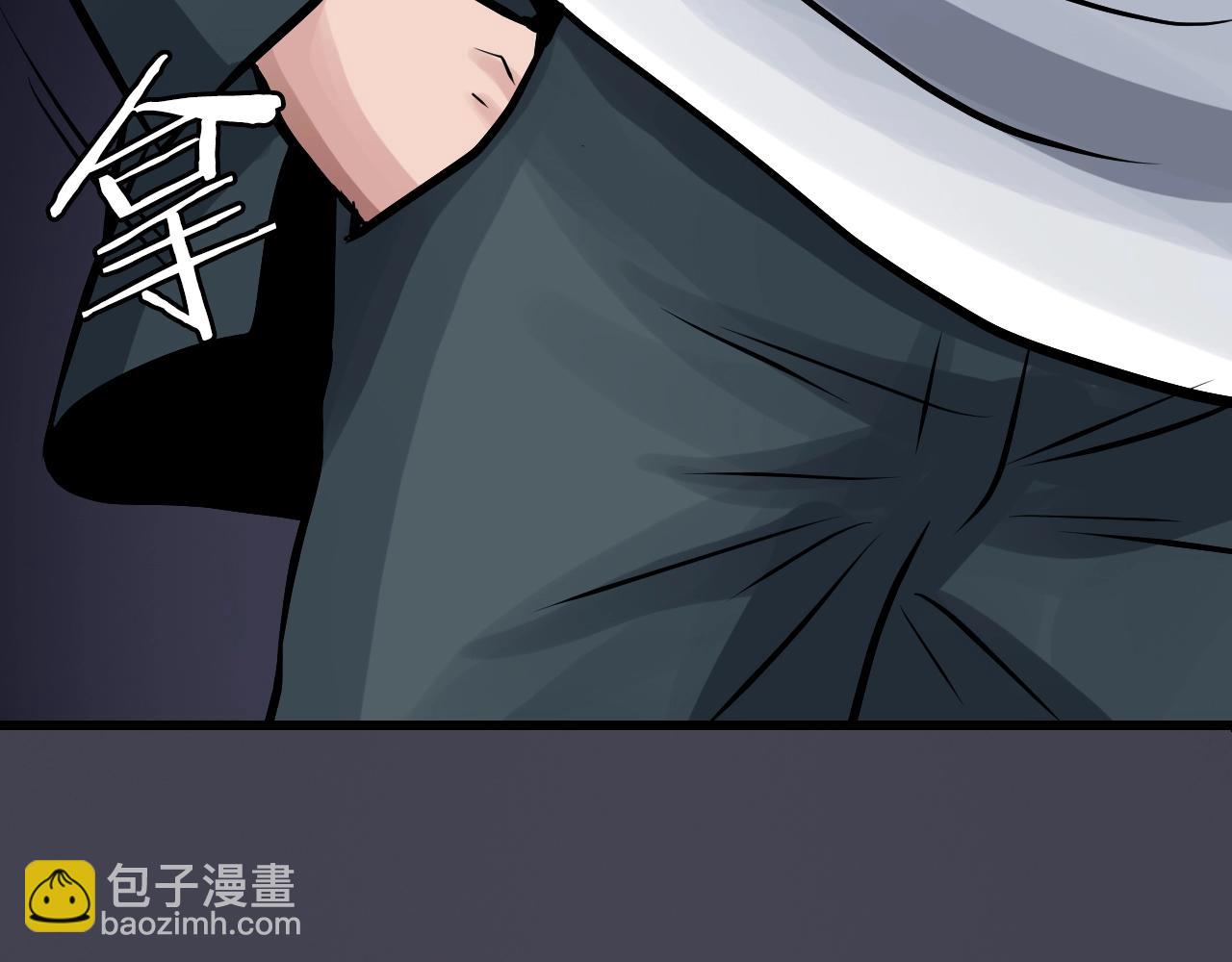 不敗玩家 - 第61話 崩壞時刻(1/5) - 6