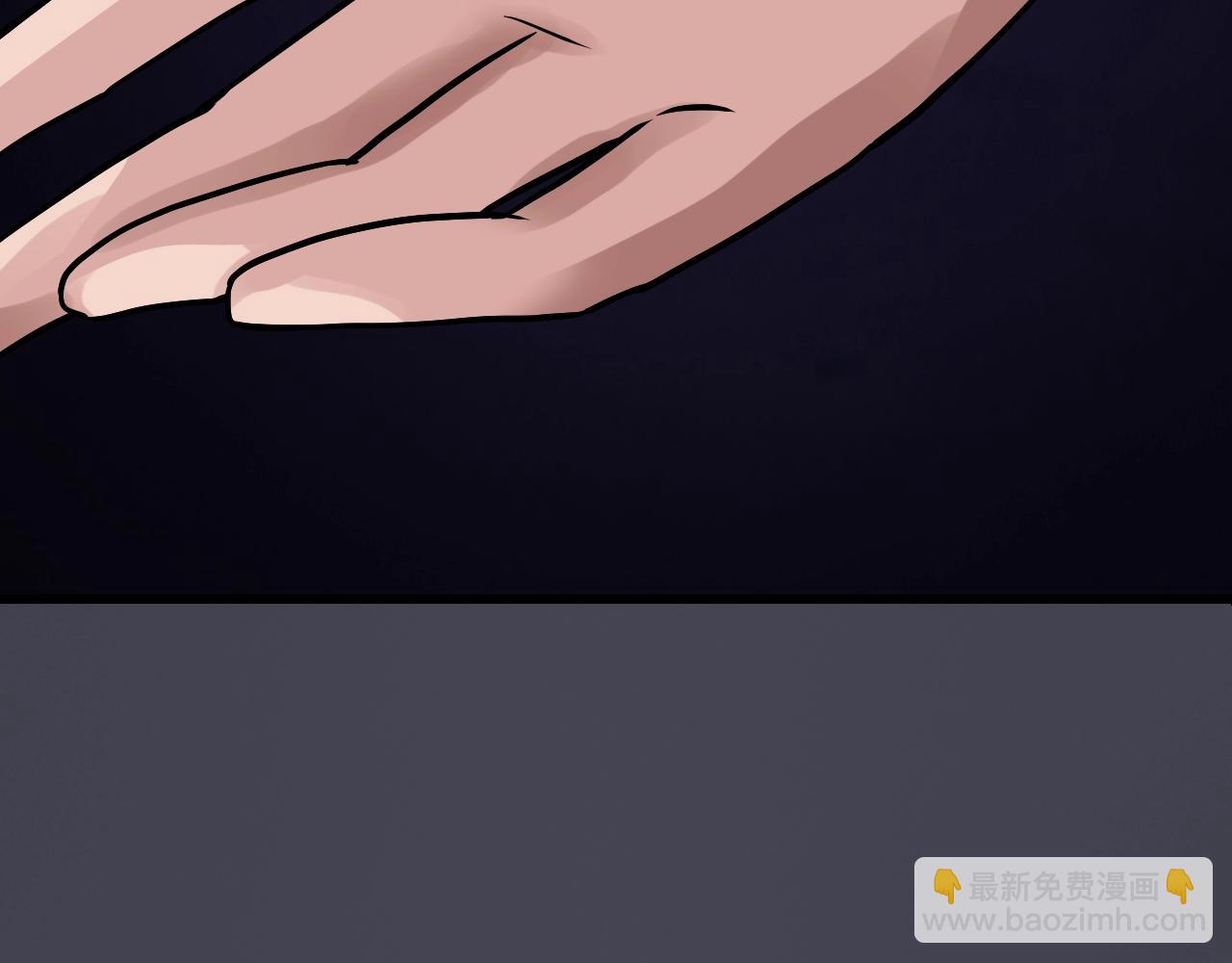 不敗玩家 - 第61話 崩壞時刻(1/5) - 1