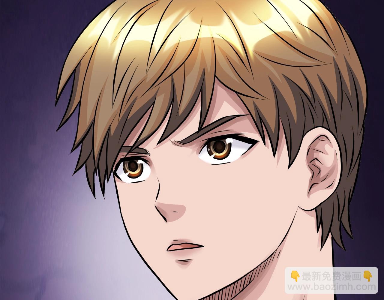 不敗玩家 - 第61話 崩壞時刻(1/5) - 8