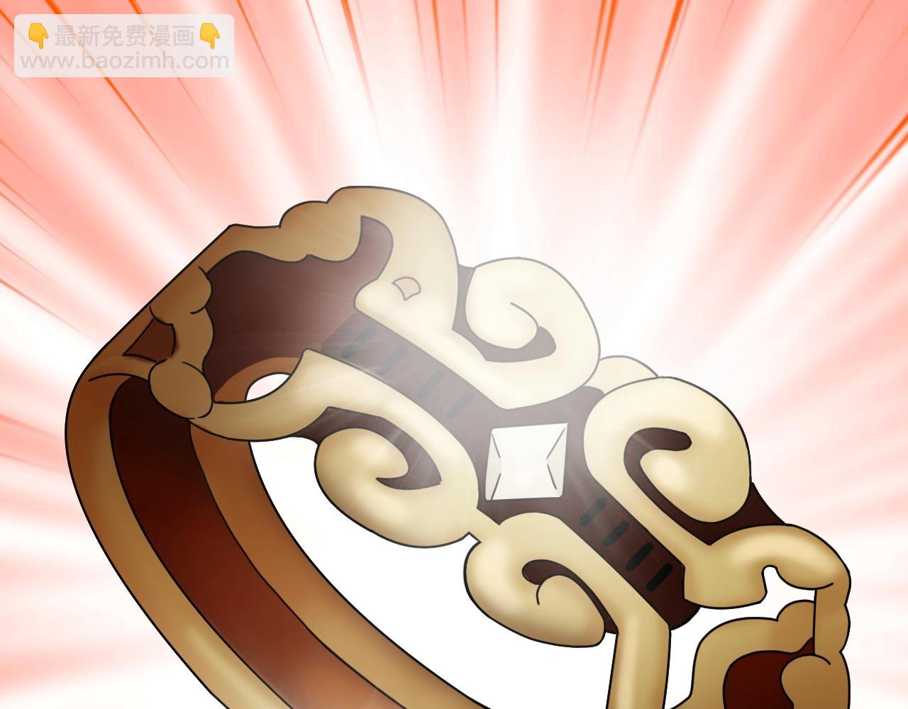 不敗玩家 - 第61話 崩壞時刻(2/5) - 5