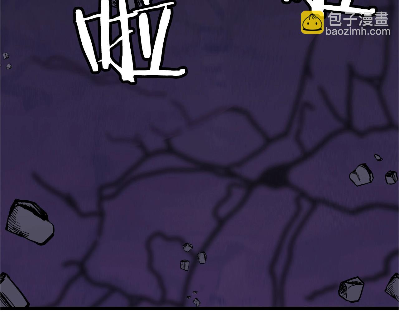 不敗玩家 - 第61話 崩壞時刻(1/5) - 7