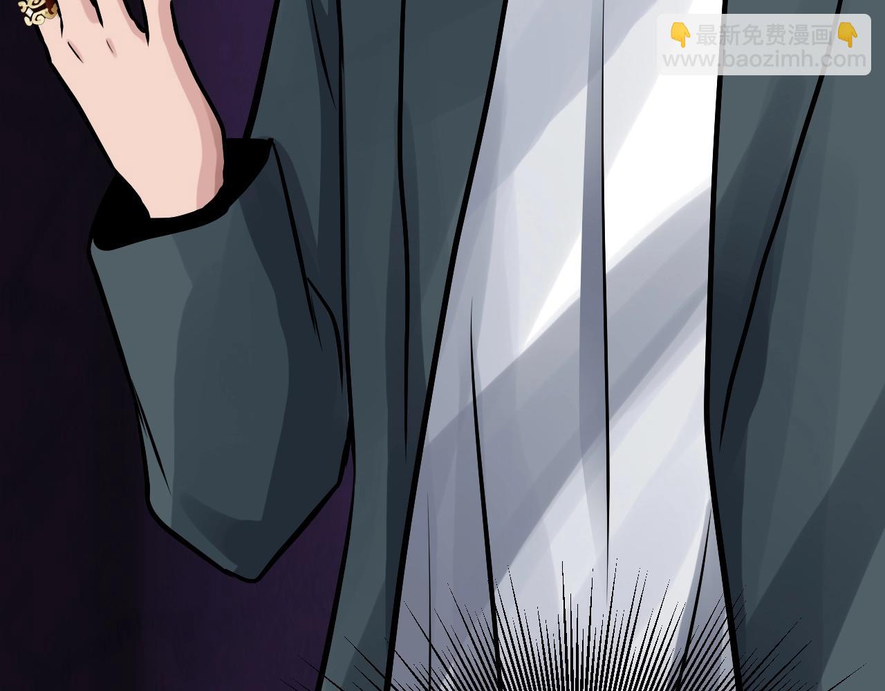 不敗玩家 - 第61話 崩壞時刻(2/5) - 1