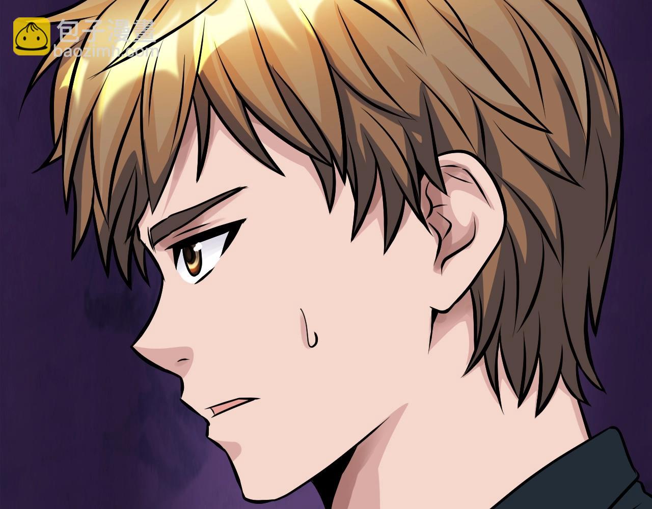 不敗玩家 - 第61話 崩壞時刻(2/5) - 1