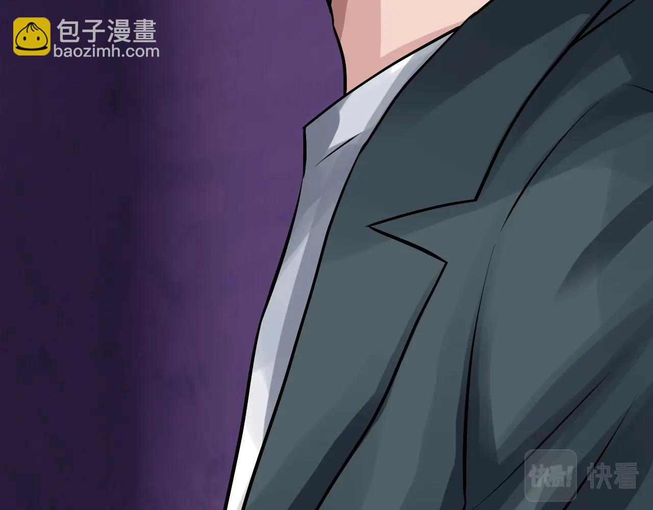 不敗玩家 - 第61話 崩壞時刻(2/5) - 2