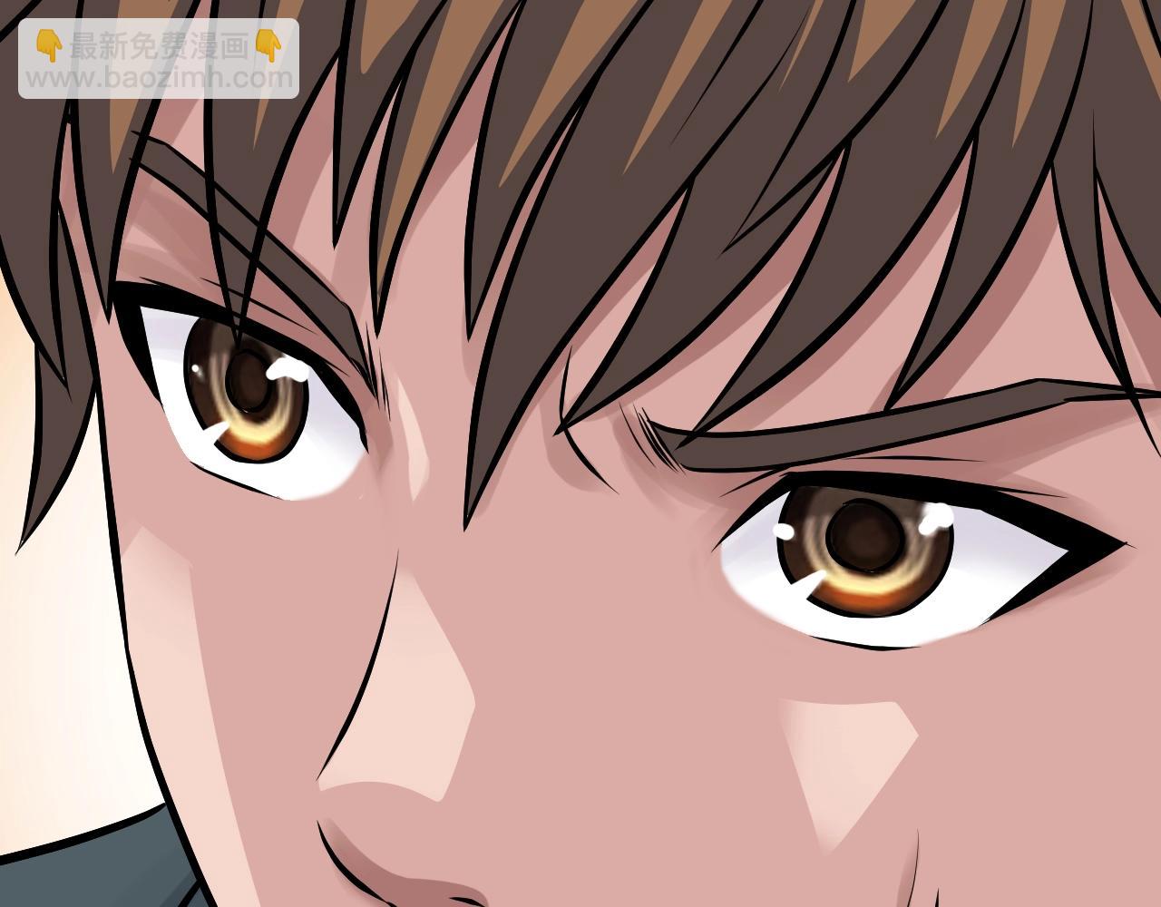 不敗玩家 - 第61話 崩壞時刻(2/5) - 5