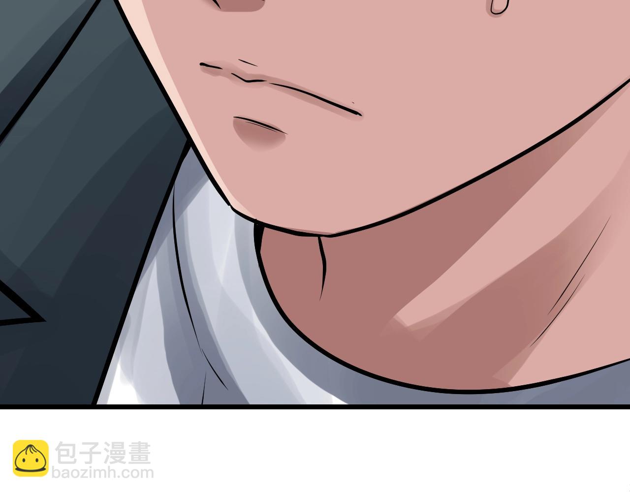 不敗玩家 - 第61話 崩壞時刻(2/5) - 6