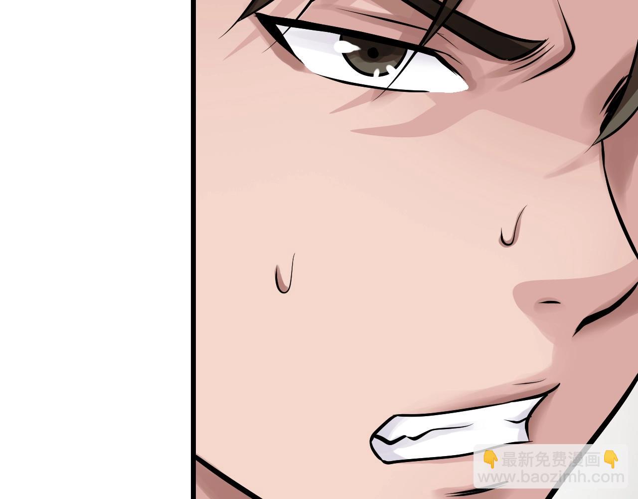 不敗玩家 - 第63話 召喚了短劍！(3/5) - 1