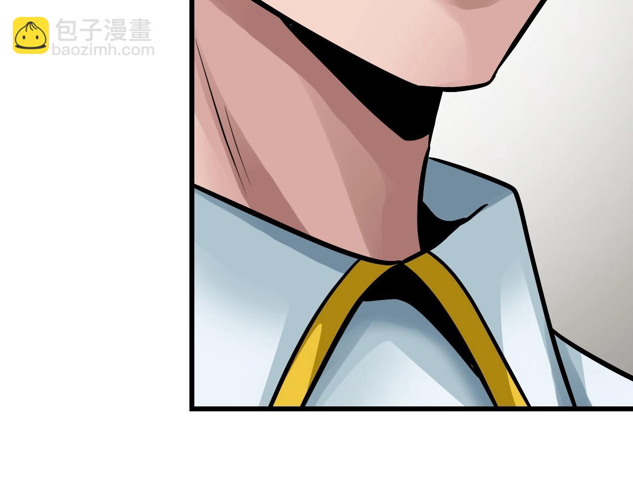 不敗玩家 - 第63話 召喚了短劍！(3/5) - 2