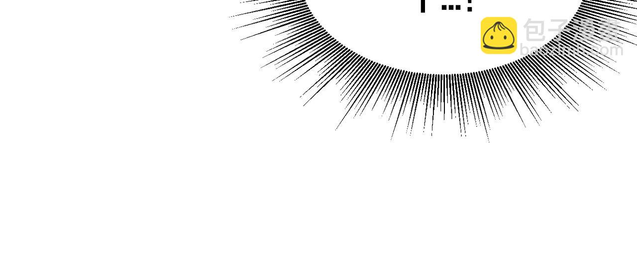 不敗玩家 - 第63話 召喚了短劍！(3/5) - 6