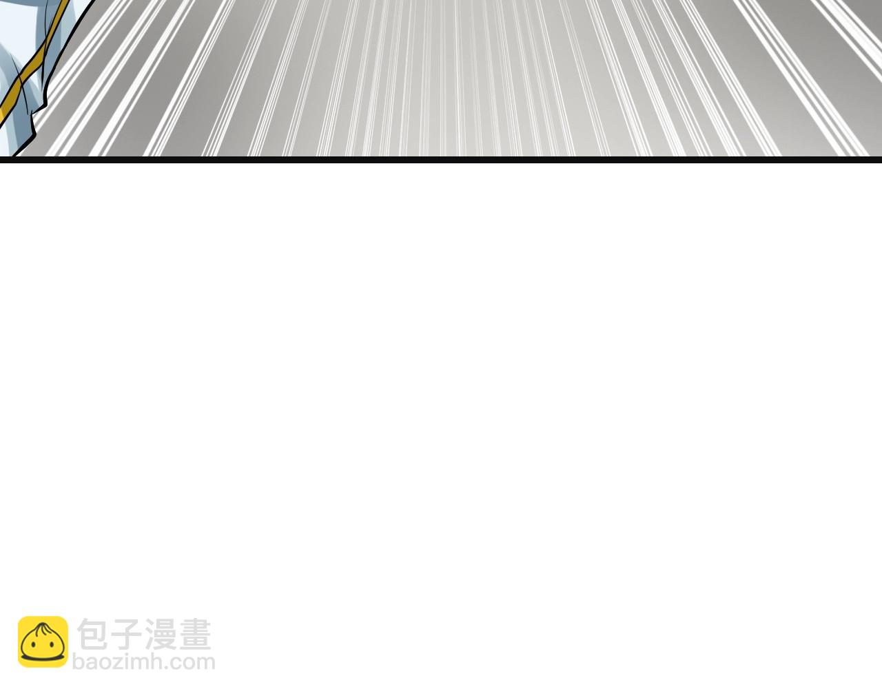 不敗玩家 - 第63話 召喚了短劍！(3/5) - 1