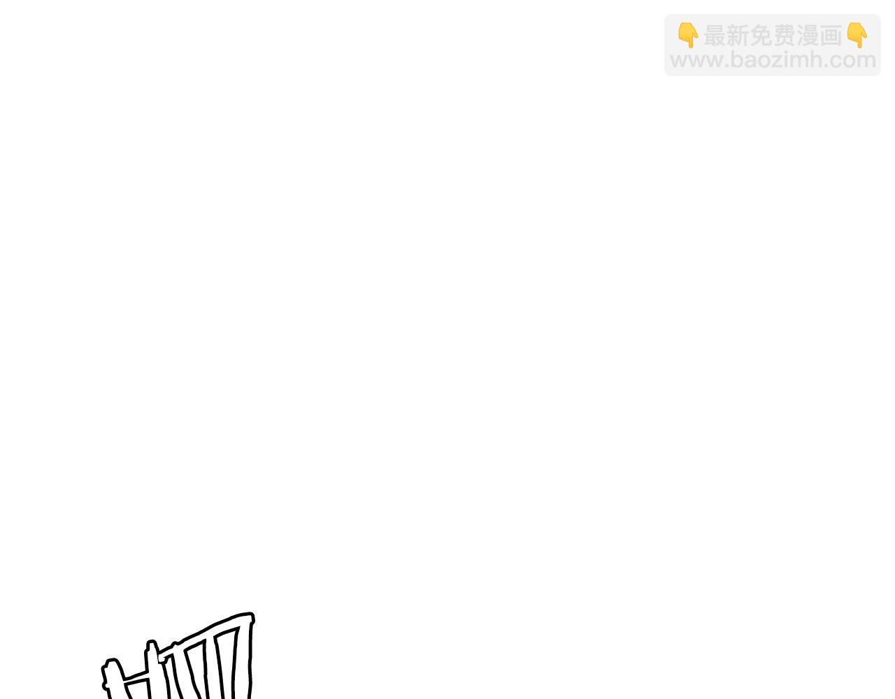 不敗玩家 - 第63話 召喚了短劍！(3/5) - 4
