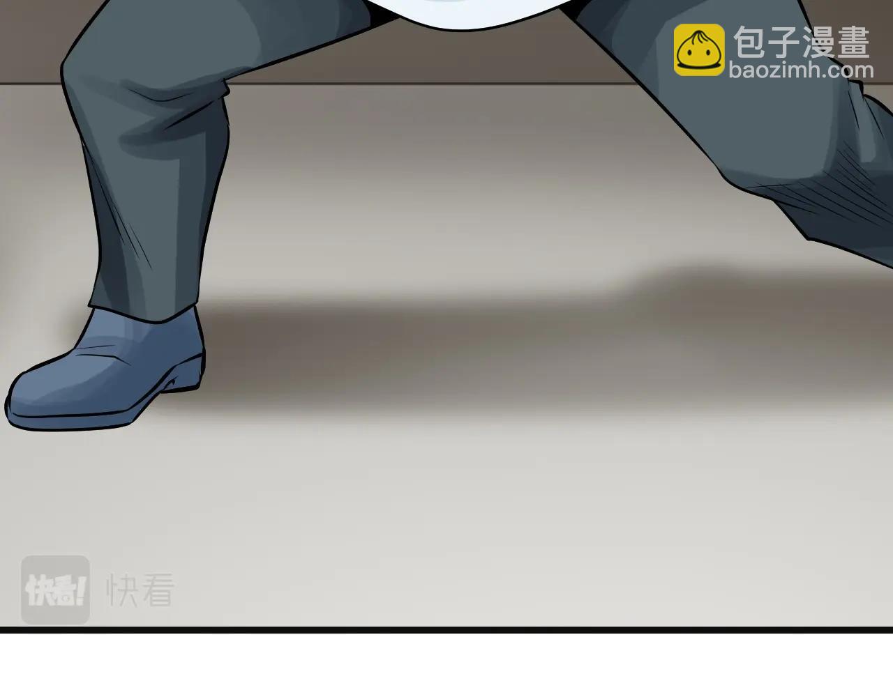 不敗玩家 - 第63話 召喚了短劍！(3/5) - 7