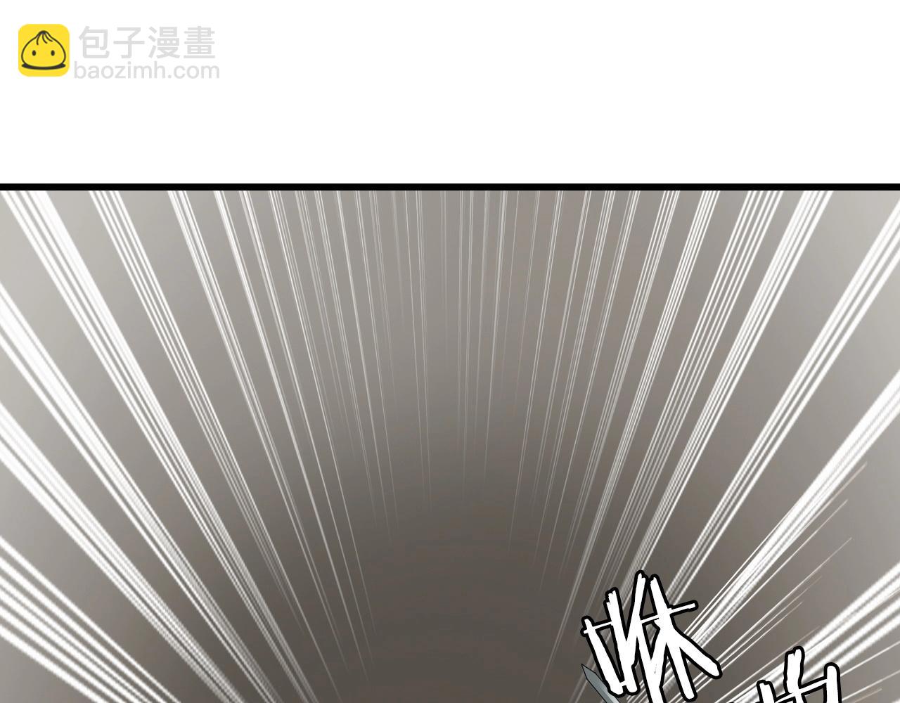 不敗玩家 - 第63話 召喚了短劍！(3/5) - 1