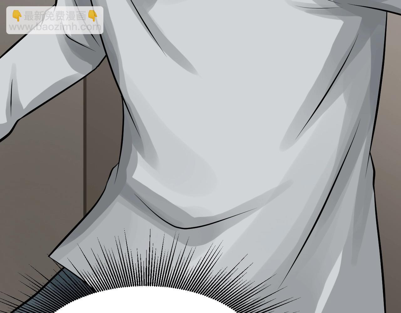 不敗玩家 - 第63話 召喚了短劍！(1/5) - 5