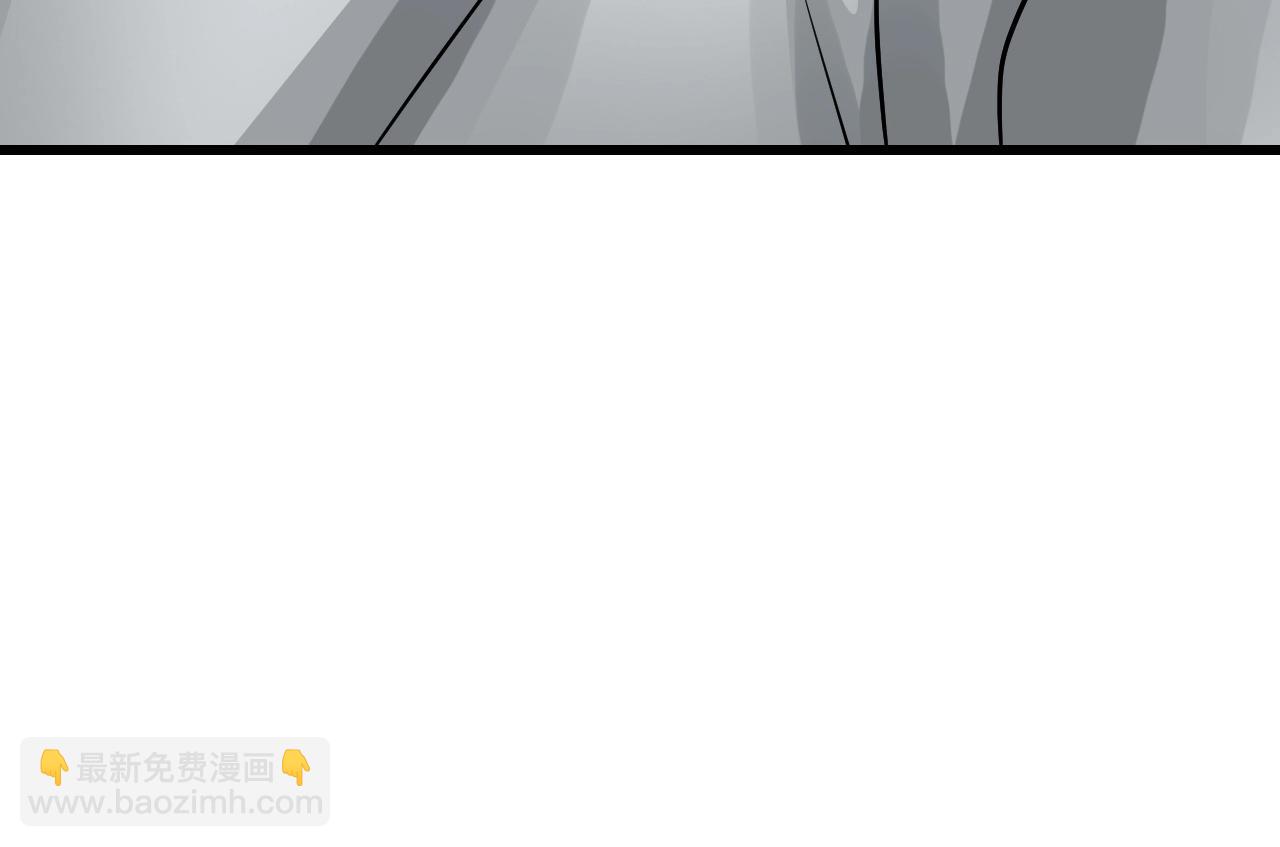 不敗玩家 - 第63話 召喚了短劍！(3/5) - 3