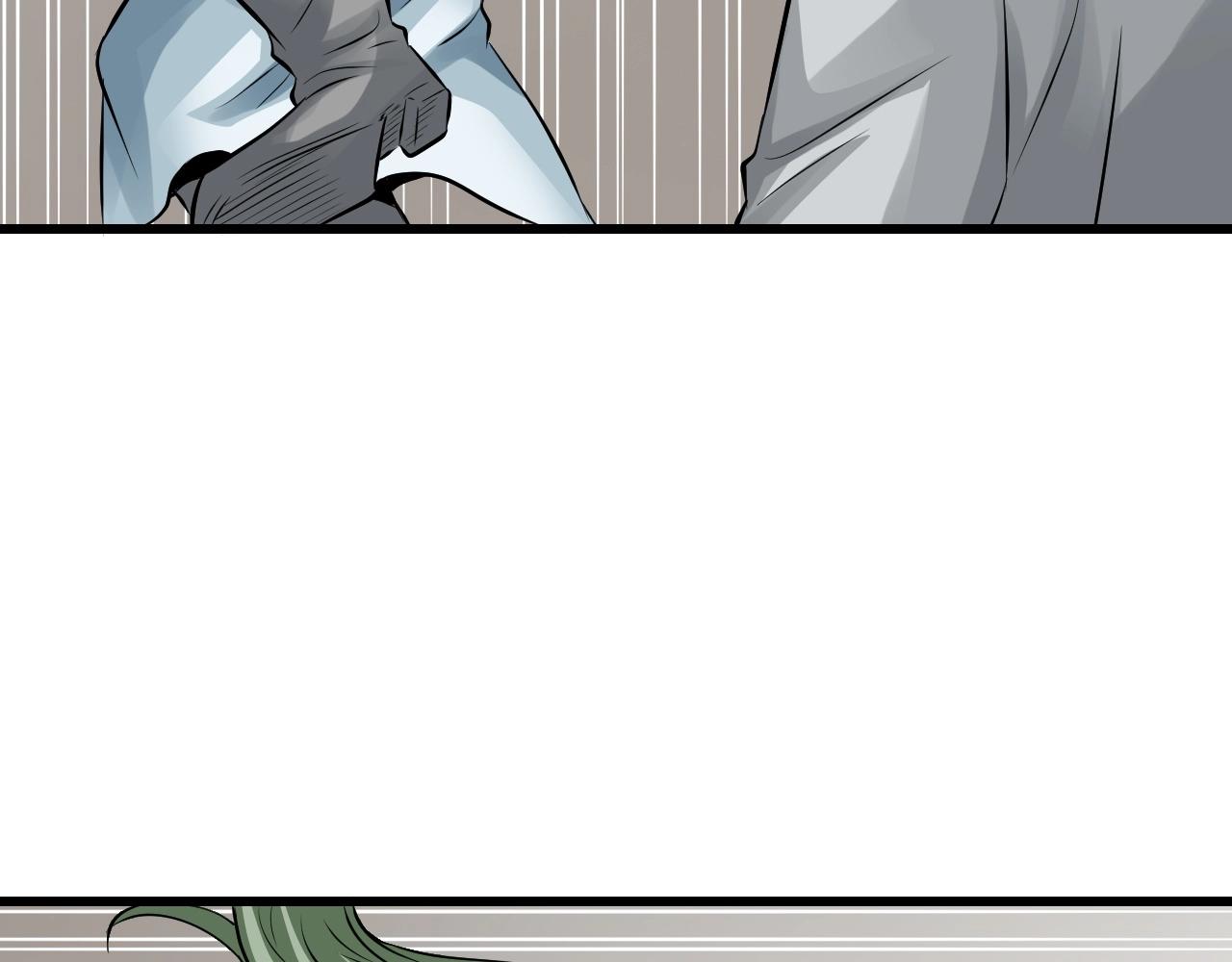 不敗玩家 - 第63話 召喚了短劍！(3/5) - 6