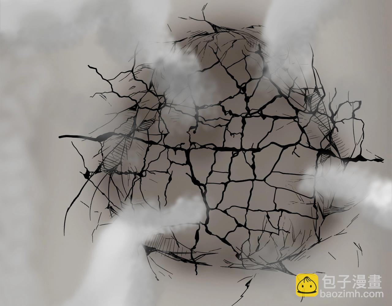 不敗玩家 - 第63話 召喚了短劍！(3/5) - 4