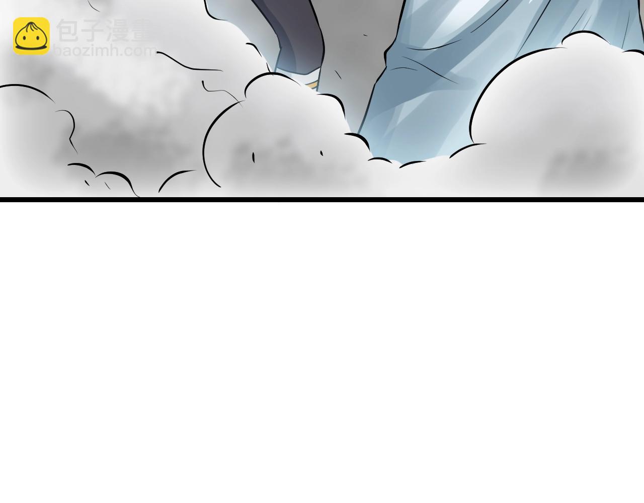 不敗玩家 - 第63話 召喚了短劍！(4/5) - 6