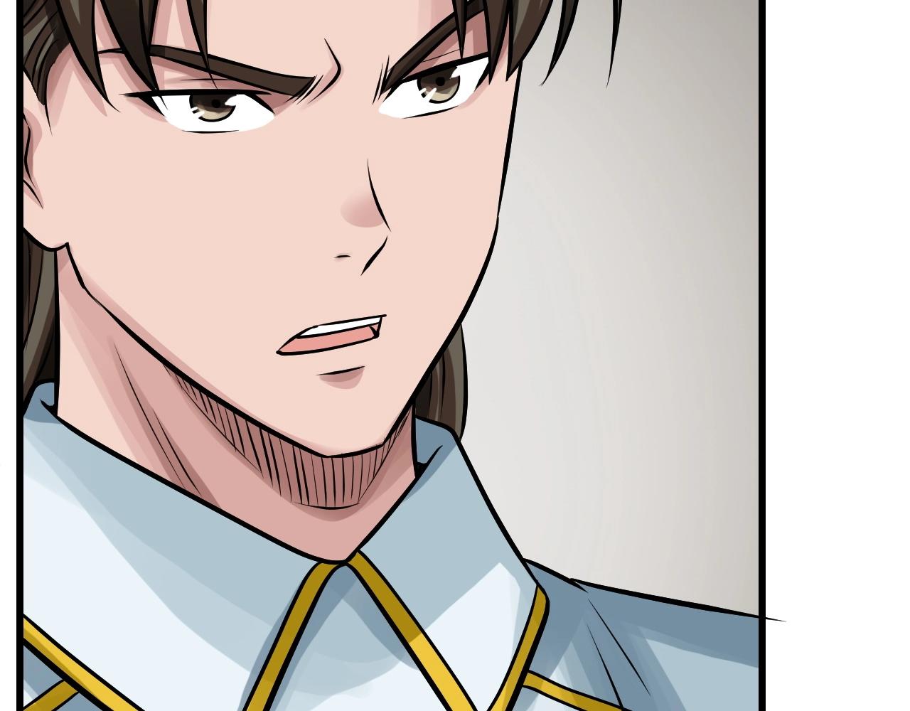 不敗玩家 - 第63話 召喚了短劍！(1/5) - 8