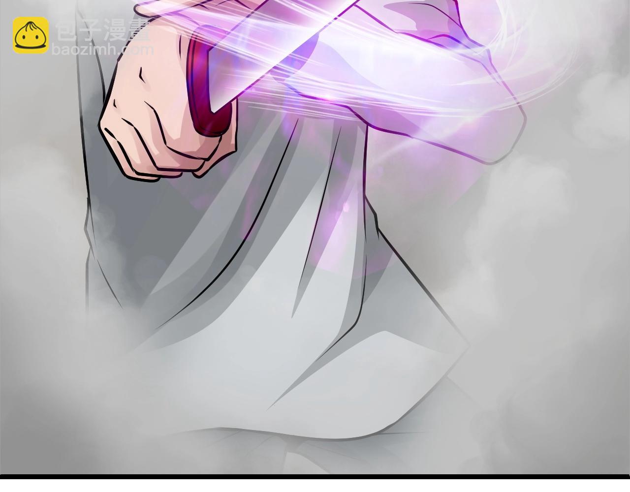 不敗玩家 - 第63話 召喚了短劍！(4/5) - 1