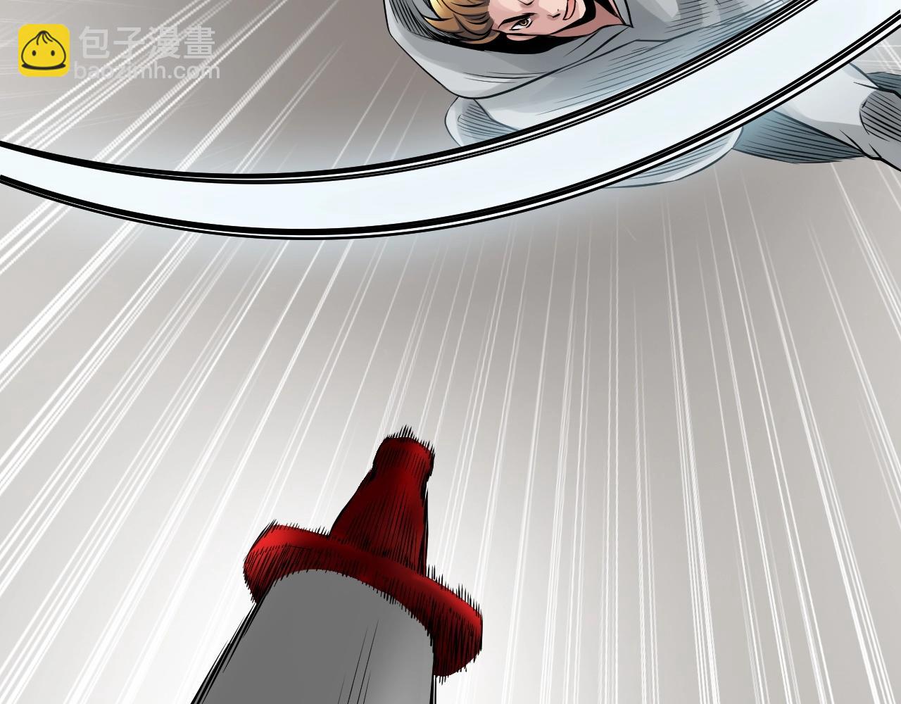 不敗玩家 - 第63話 召喚了短劍！(4/5) - 4