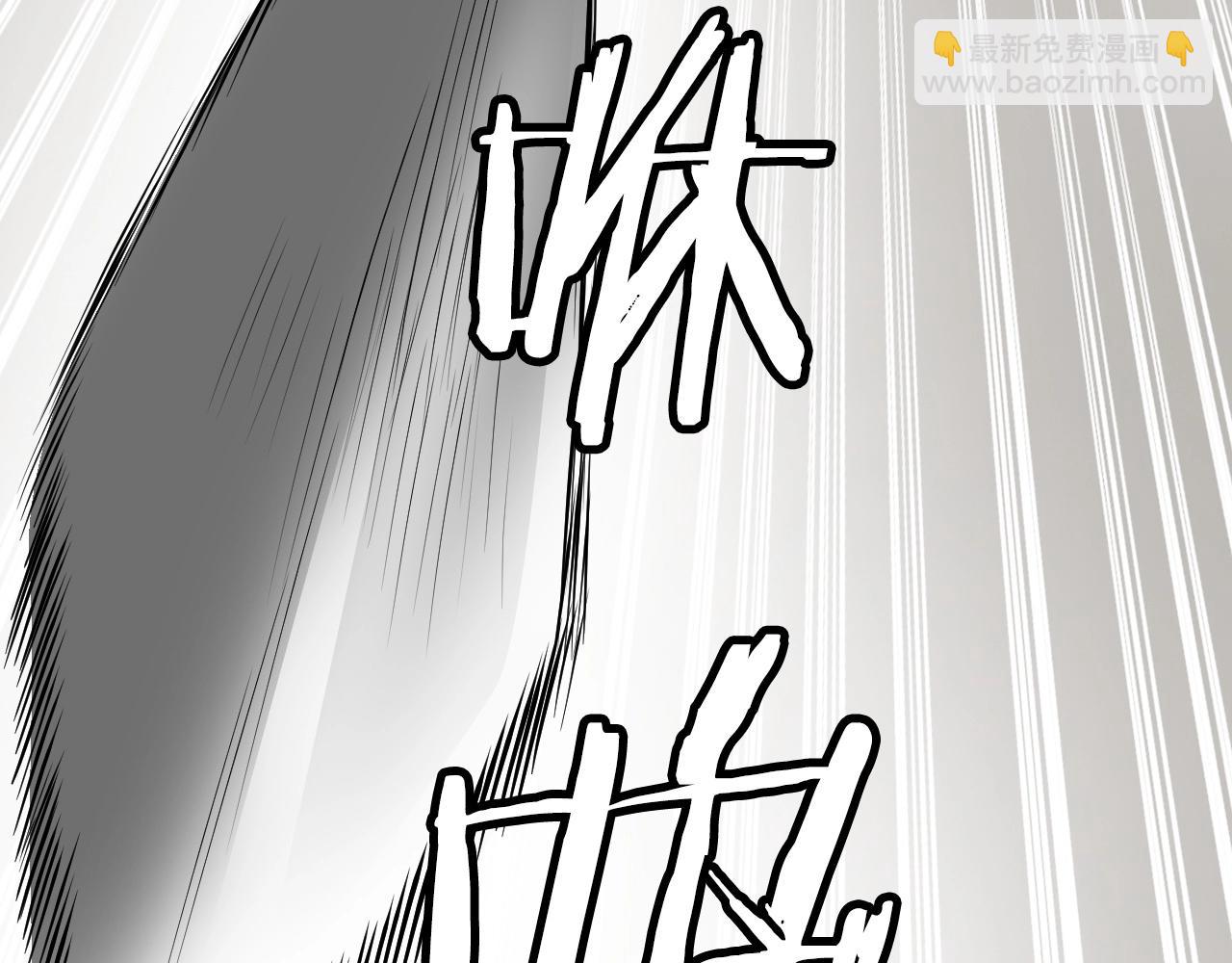 不敗玩家 - 第63話 召喚了短劍！(4/5) - 5