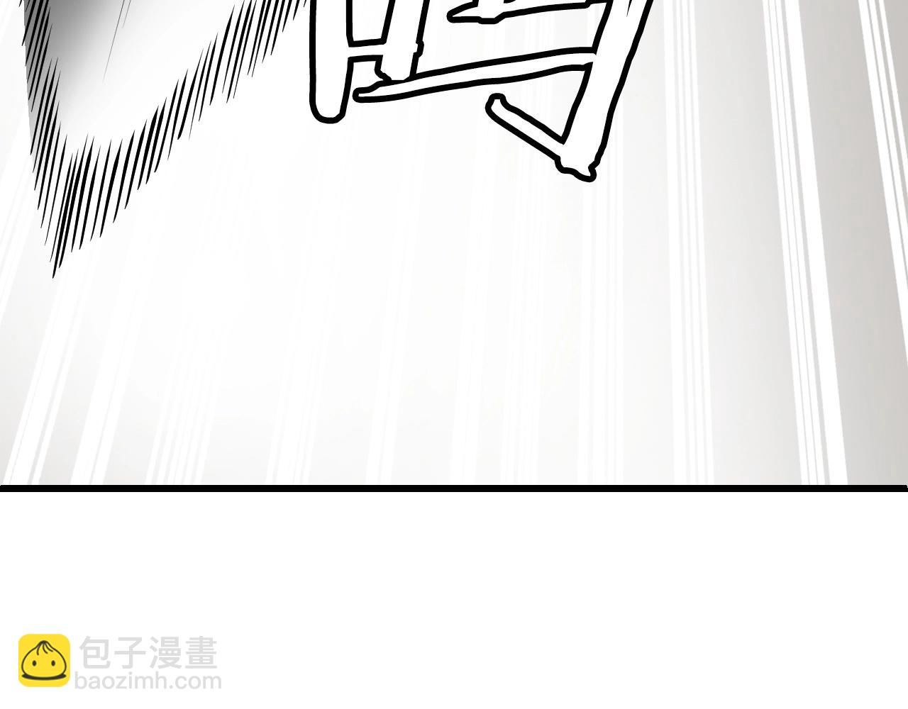 不敗玩家 - 第63話 召喚了短劍！(4/5) - 6