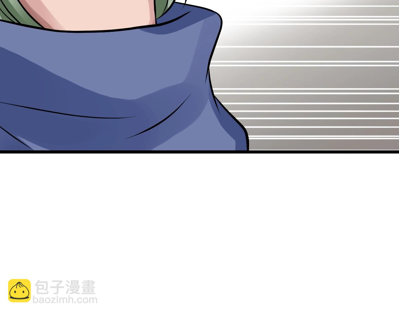 不敗玩家 - 第63話 召喚了短劍！(4/5) - 1